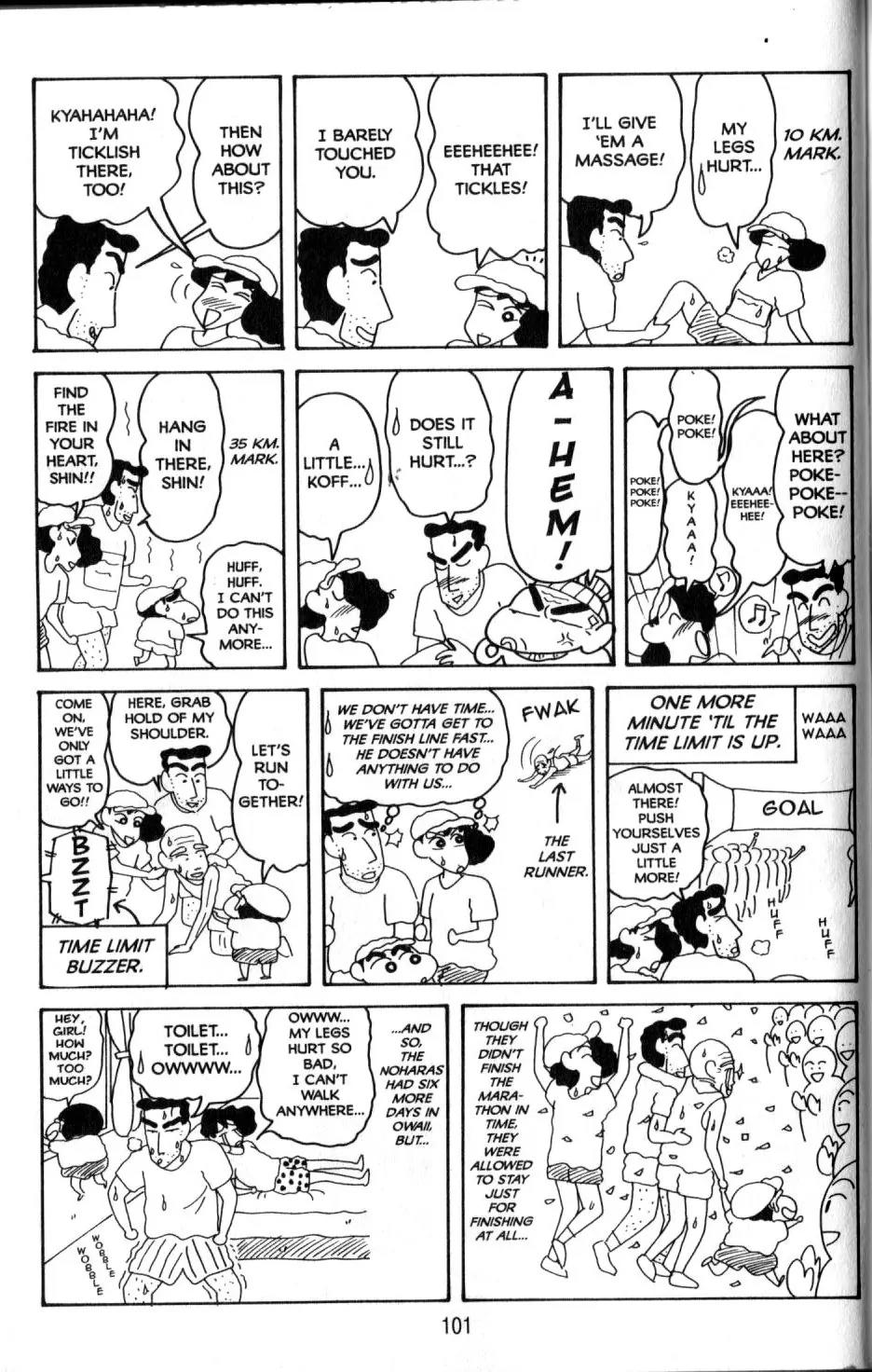 Crayon Shin-chan Chapter 11.3 page 25 - Vol.11 Chapter 3: An Overseas Trip to the Island of Owaii!