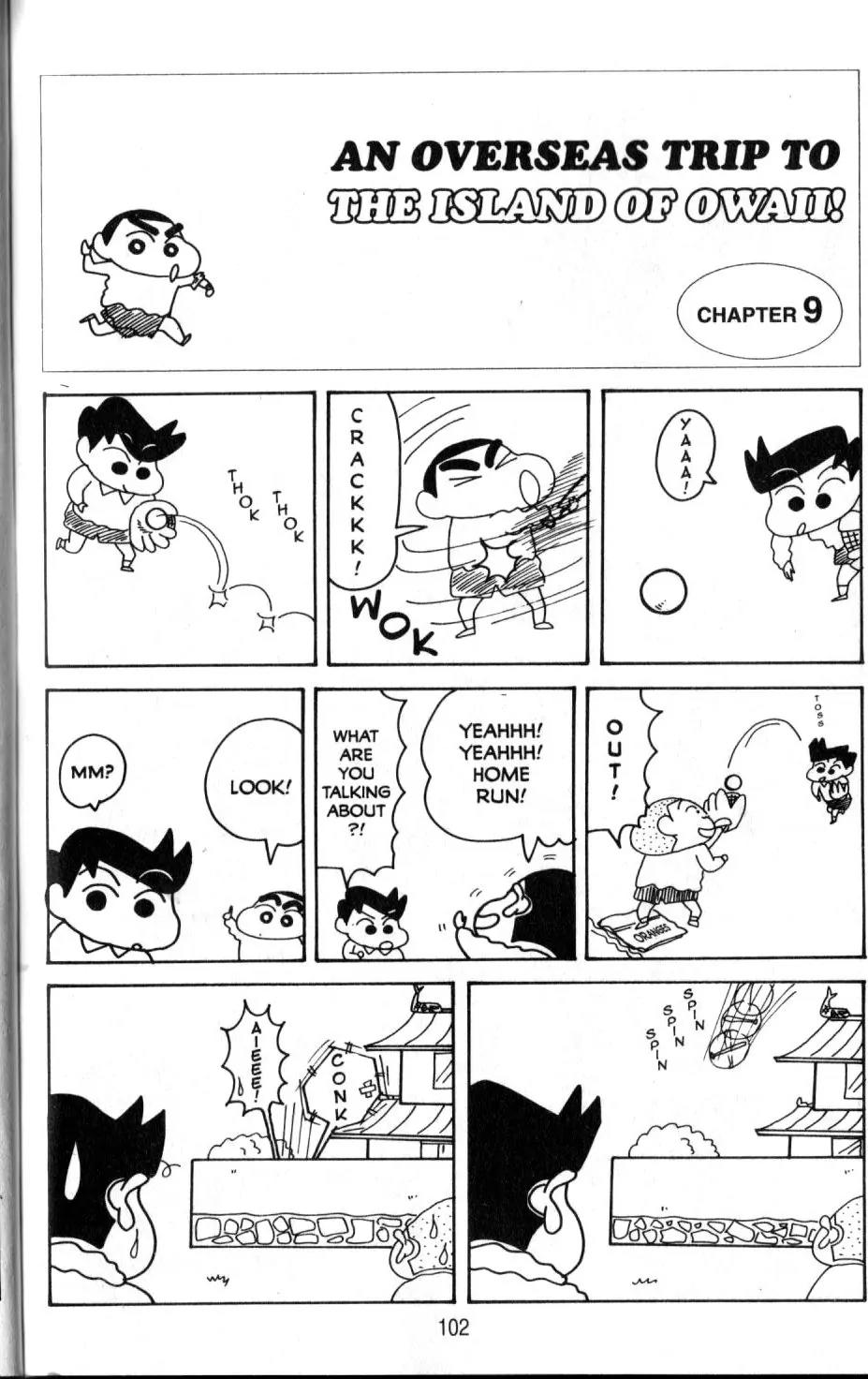 Crayon Shin-chan Chapter 11.3 page 26 - Vol.11 Chapter 3: An Overseas Trip to the Island of Owaii!