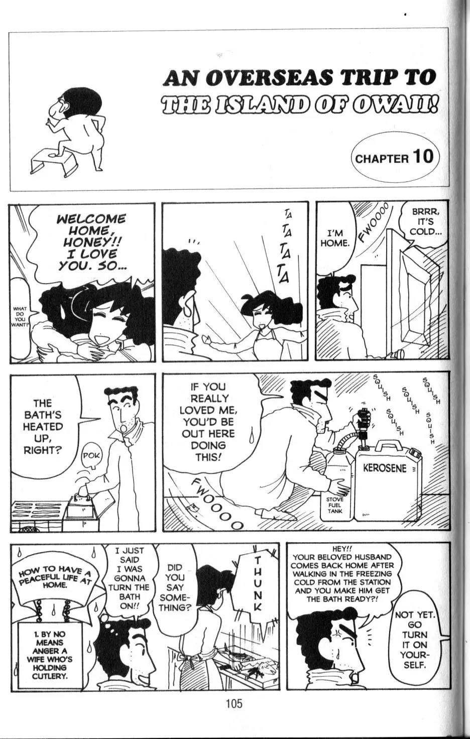 Crayon Shin-chan Chapter 11.3 page 29 - Vol.11 Chapter 3: An Overseas Trip to the Island of Owaii!