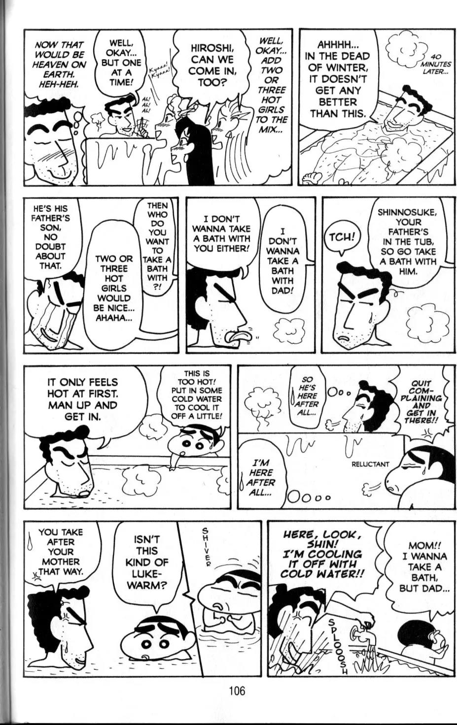 Crayon Shin-chan Chapter 11.3 page 30 - Vol.11 Chapter 3: An Overseas Trip to the Island of Owaii!