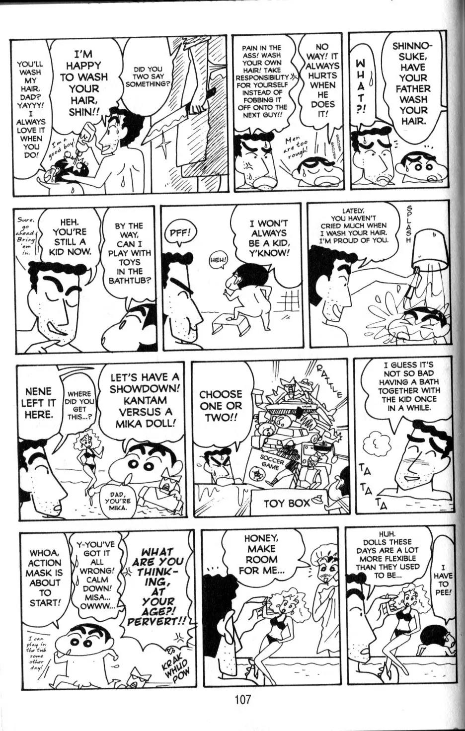 Crayon Shin-chan Chapter 11.3 page 31 - Vol.11 Chapter 3: An Overseas Trip to the Island of Owaii!