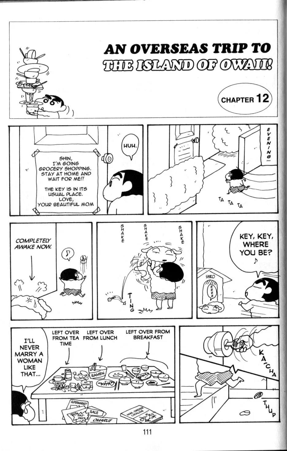 Crayon Shin-chan Chapter 11.3 page 35 - Vol.11 Chapter 3: An Overseas Trip to the Island of Owaii!