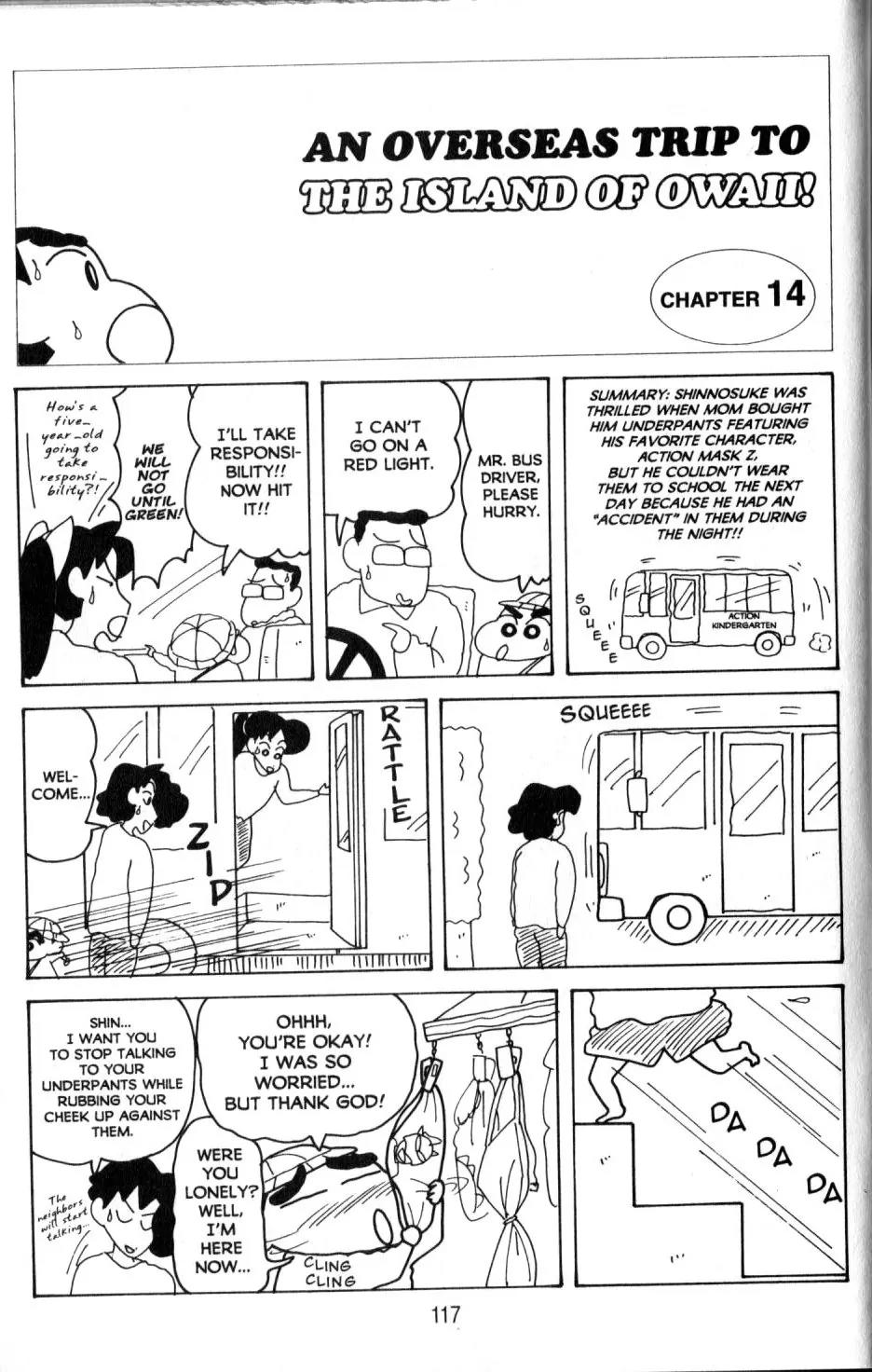 Crayon Shin-chan Chapter 11.3 page 41 - Vol.11 Chapter 3: An Overseas Trip to the Island of Owaii!
