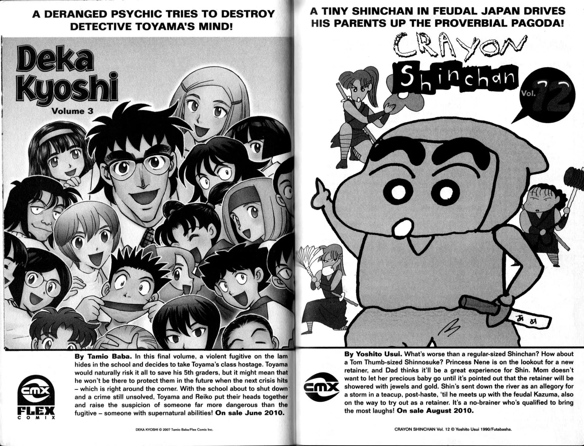 Crayon Shin-chan Chapter 11.3 page 45 - Vol.11 Chapter 3: An Overseas Trip to the Island of Owaii!