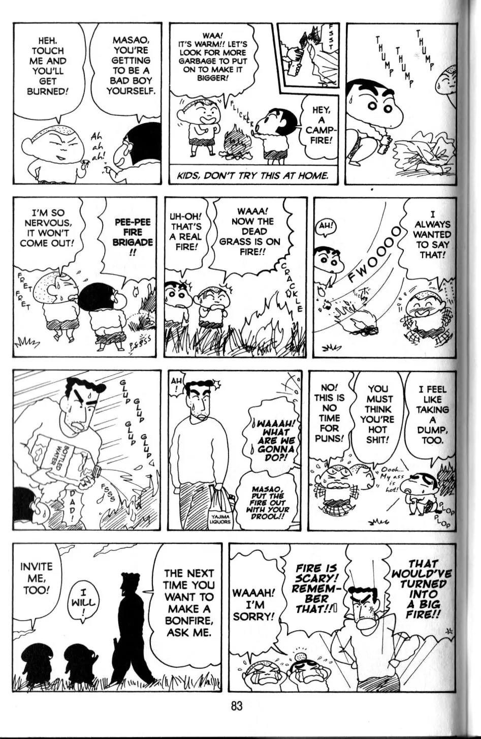Crayon Shin-chan Chapter 11.3 page 7 - Vol.11 Chapter 3: An Overseas Trip to the Island of Owaii!