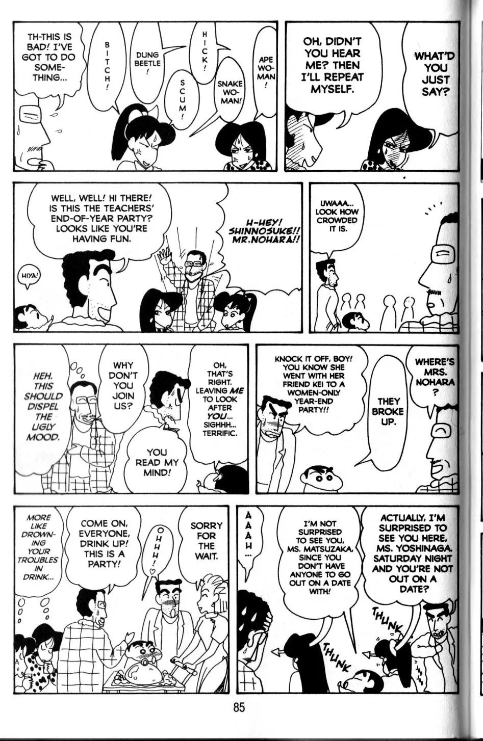 Crayon Shin-chan Chapter 11.3 page 9 - Vol.11 Chapter 3: An Overseas Trip to the Island of Owaii!