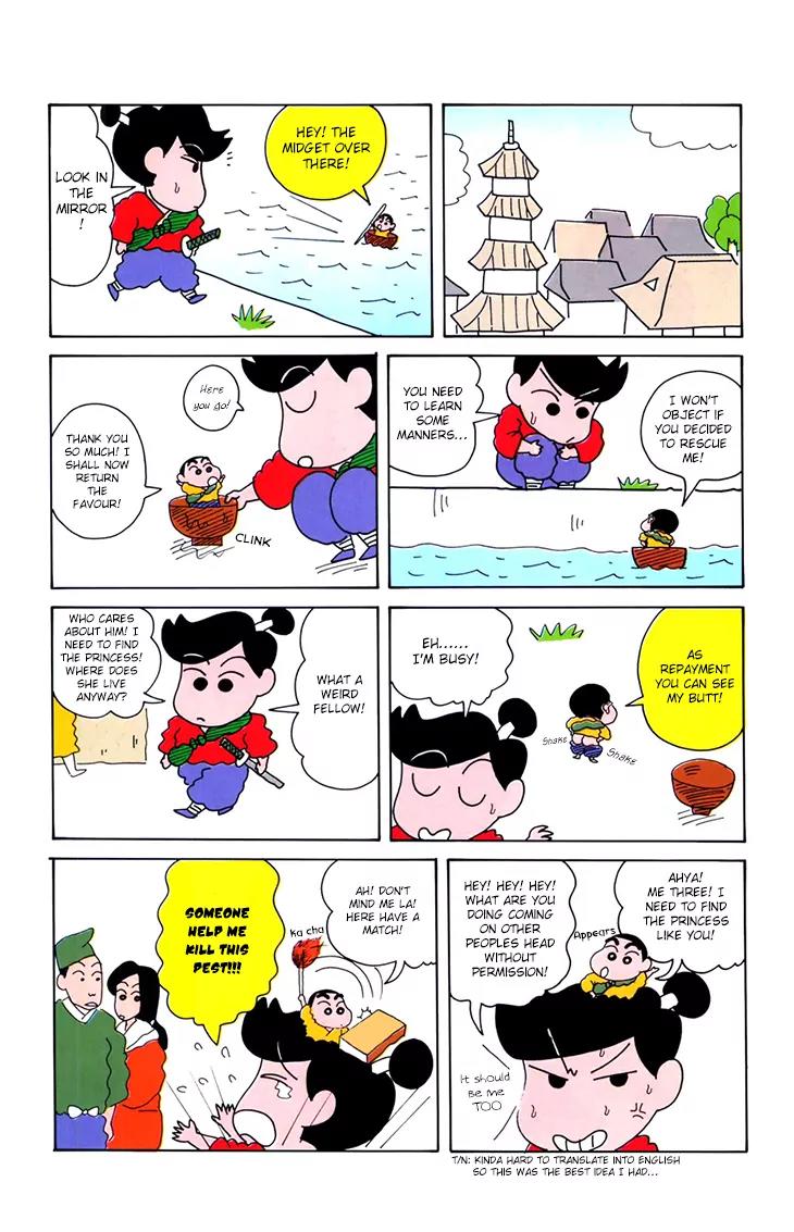 Crayon Shin-chan Chapter 12.1 page 10 - Vol.12 Chapter 1: Shin's Issunboshi