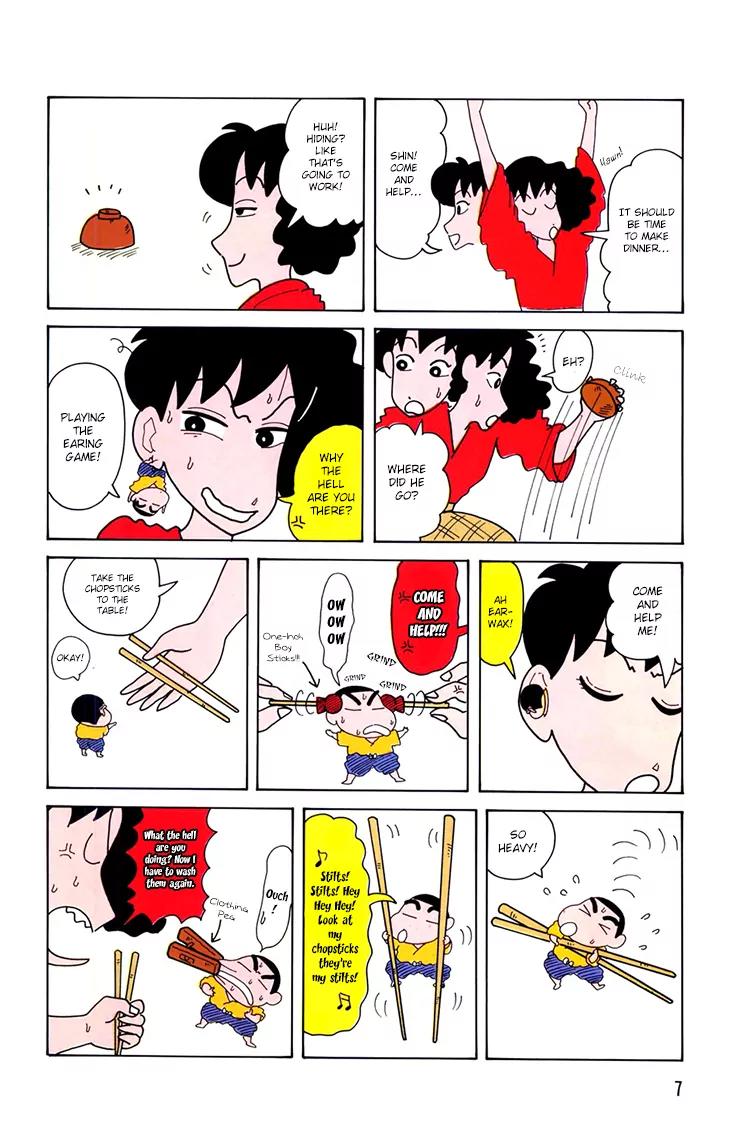 Crayon Shin-chan Chapter 12.1 page 7 - Vol.12 Chapter 1: Shin's Issunboshi