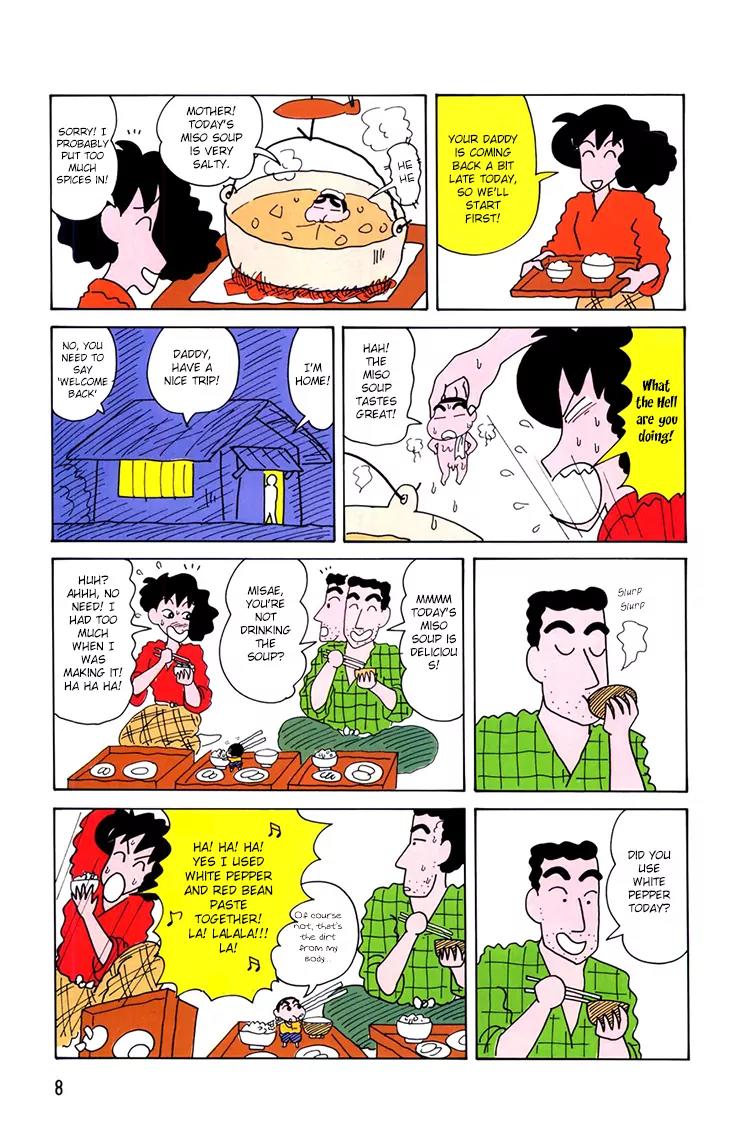 Crayon Shin-chan Chapter 12.1 page 8 - Vol.12 Chapter 1: Shin's Issunboshi