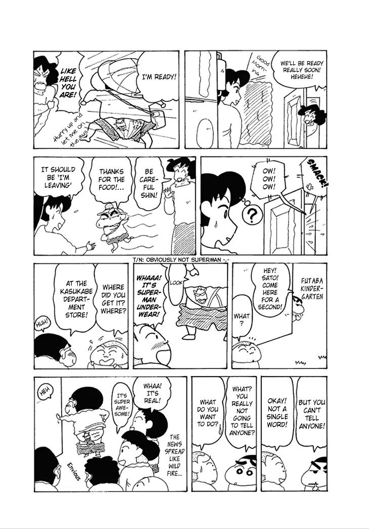 Crayon Shin-chan Chapter 12.2 page 10 - Vol.12 Chapter 2: Nani! Shamelessness is catching