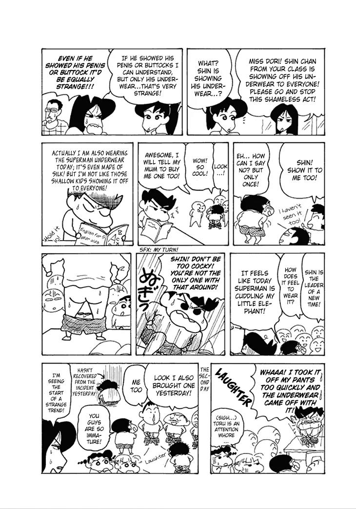 Crayon Shin-chan Chapter 12.2 page 11 - Vol.12 Chapter 2: Nani! Shamelessness is catching