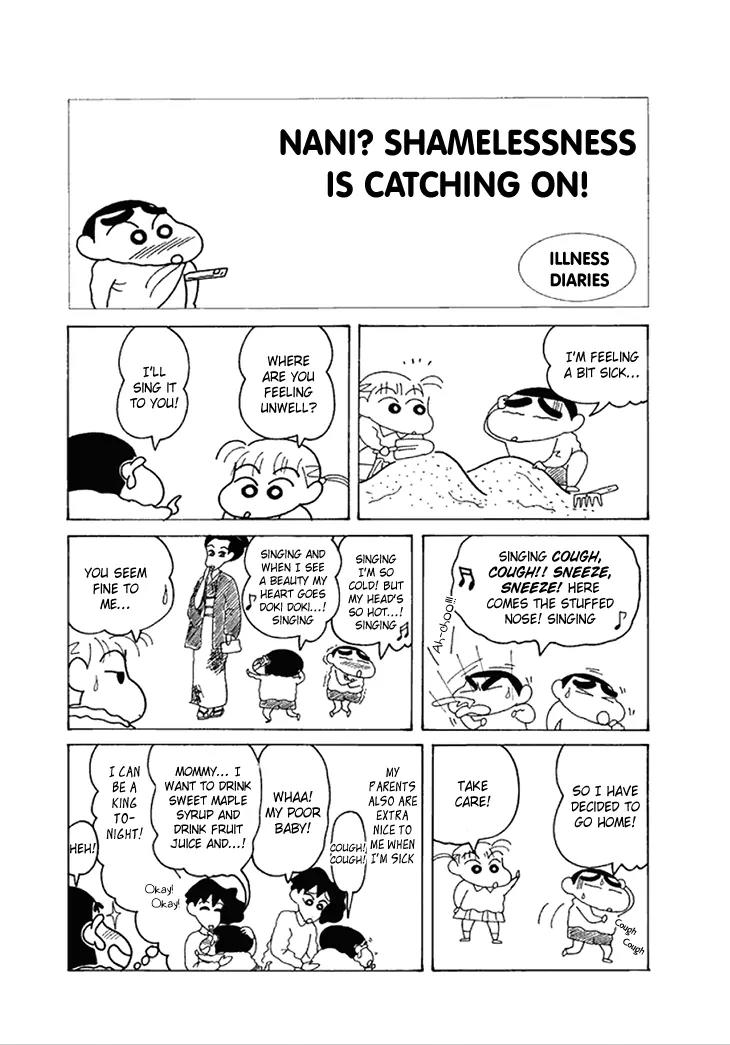 Crayon Shin-chan Chapter 12.2 page 12 - Vol.12 Chapter 2: Nani! Shamelessness is catching