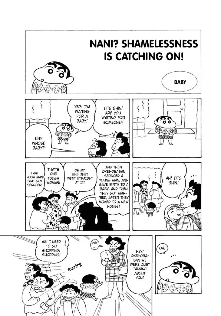 Crayon Shin-chan Chapter 12.2 page 16 - Vol.12 Chapter 2: Nani! Shamelessness is catching