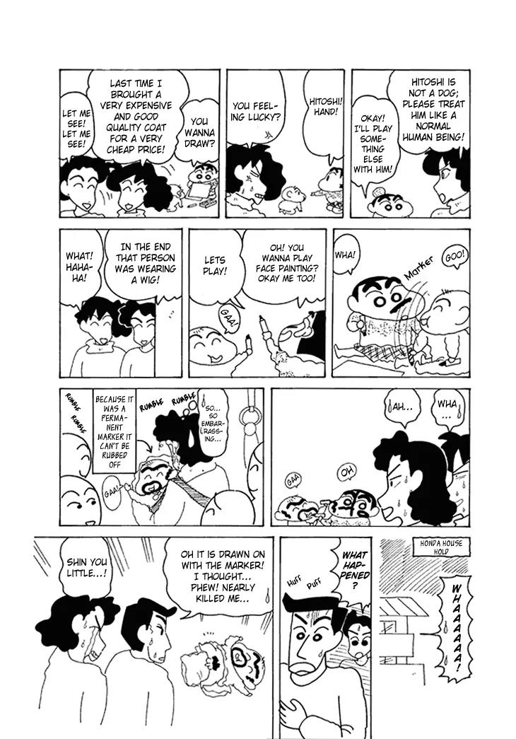 Crayon Shin-chan Chapter 12.2 page 18 - Vol.12 Chapter 2: Nani! Shamelessness is catching