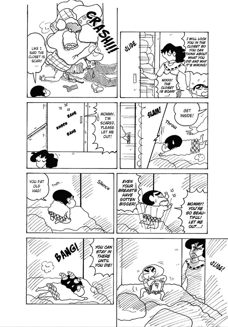 Crayon Shin-chan Chapter 12.2 page 20 - Vol.12 Chapter 2: Nani! Shamelessness is catching