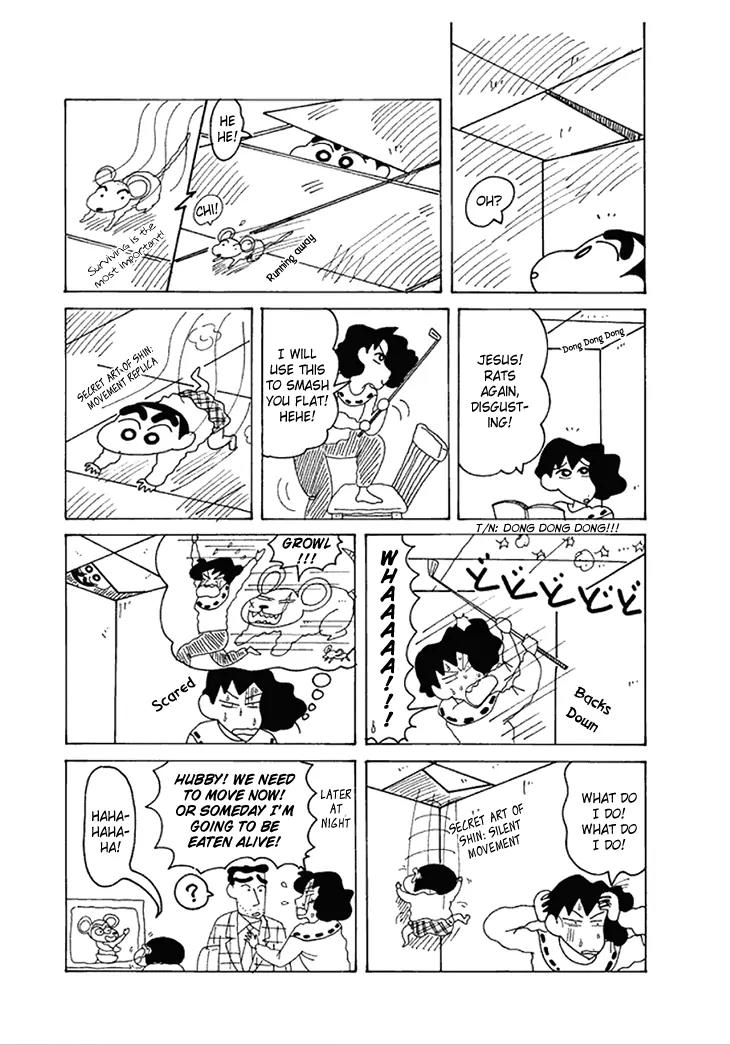 Crayon Shin-chan Chapter 12.2 page 21 - Vol.12 Chapter 2: Nani! Shamelessness is catching