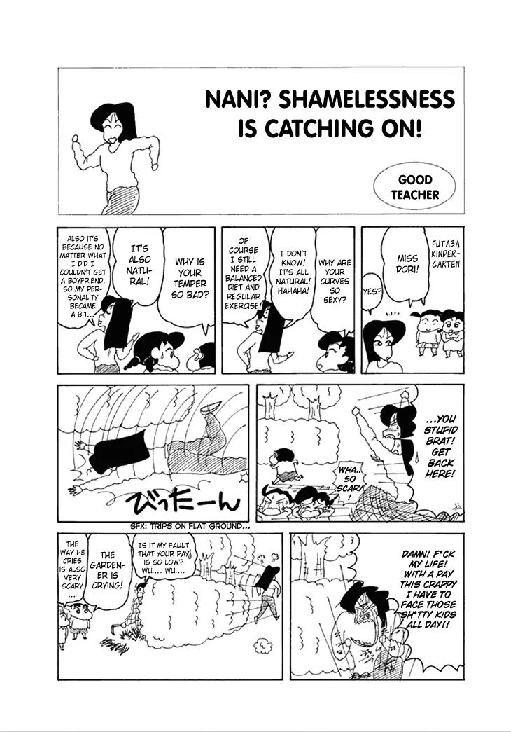 Crayon Shin-chan Chapter 12.2 page 22 - Vol.12 Chapter 2: Nani! Shamelessness is catching