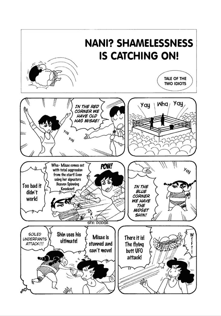 Crayon Shin-chan Chapter 12.2 page 25 - Vol.12 Chapter 2: Nani! Shamelessness is catching