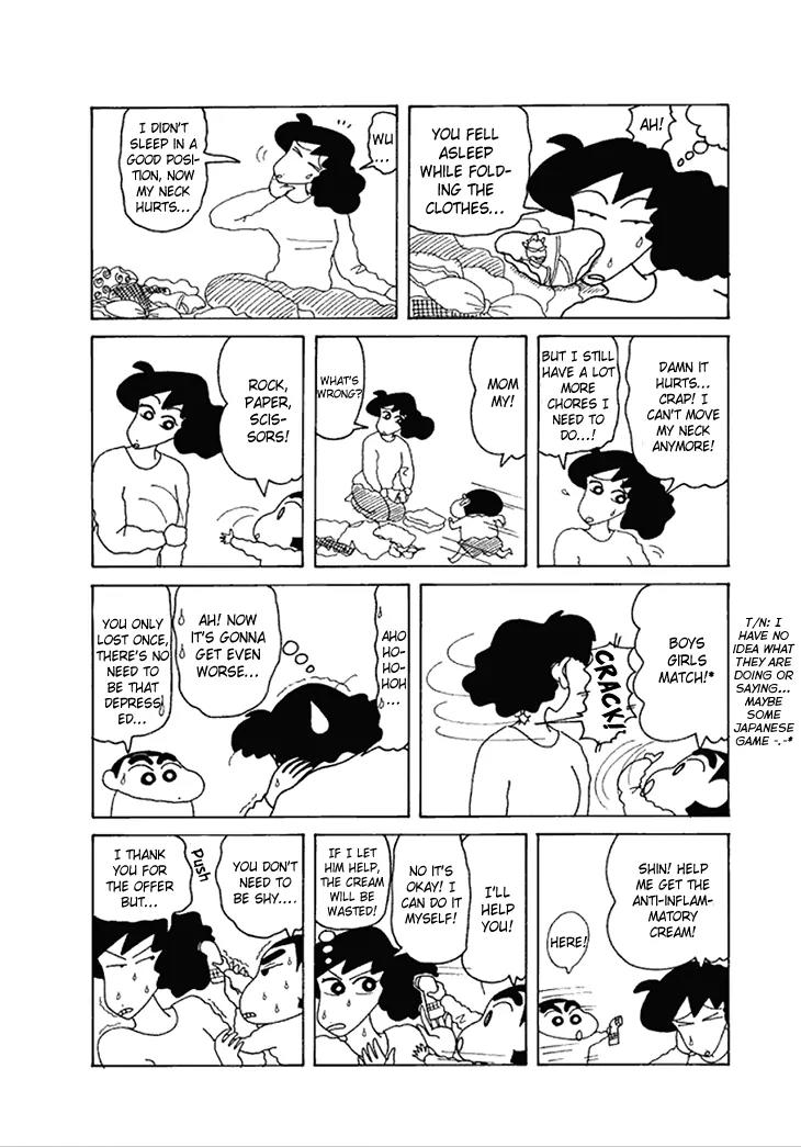 Crayon Shin-chan Chapter 12.2 page 26 - Vol.12 Chapter 2: Nani! Shamelessness is catching