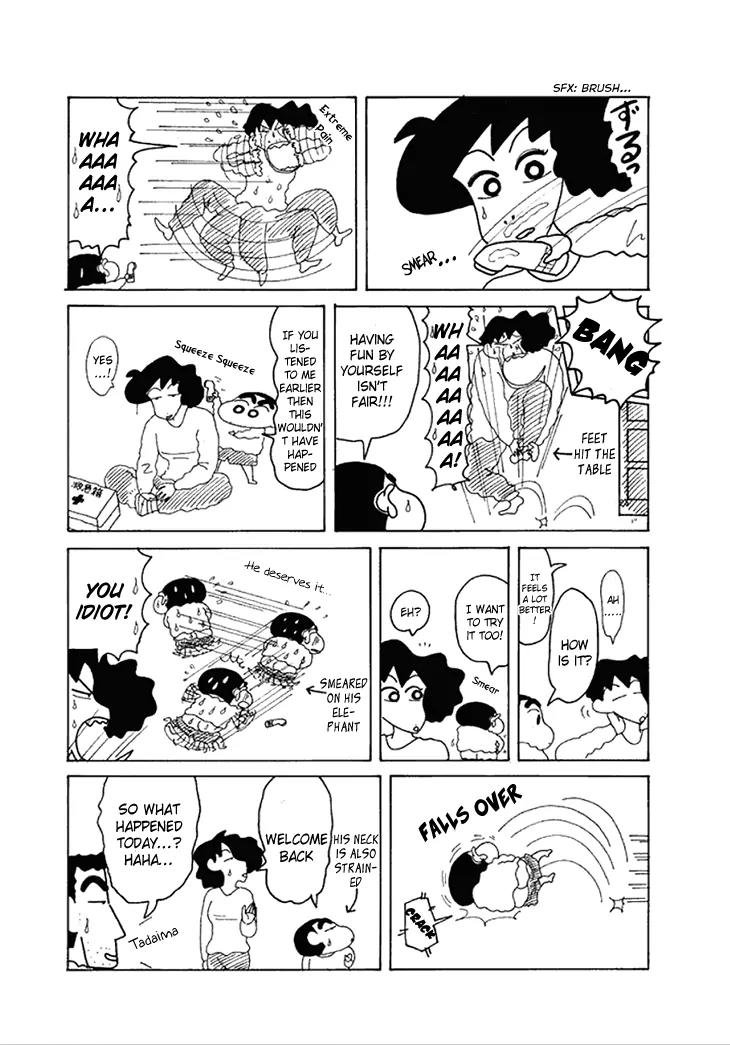 Crayon Shin-chan Chapter 12.2 page 27 - Vol.12 Chapter 2: Nani! Shamelessness is catching