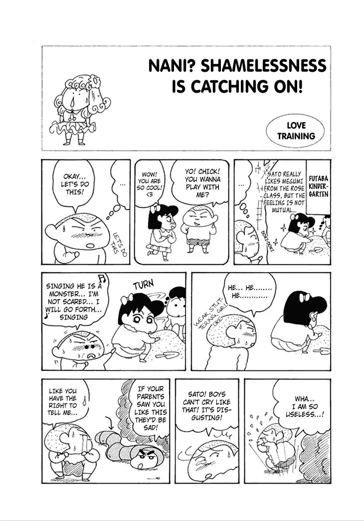 Crayon Shin-chan Chapter 12.2 page 28 - Vol.12 Chapter 2: Nani! Shamelessness is catching