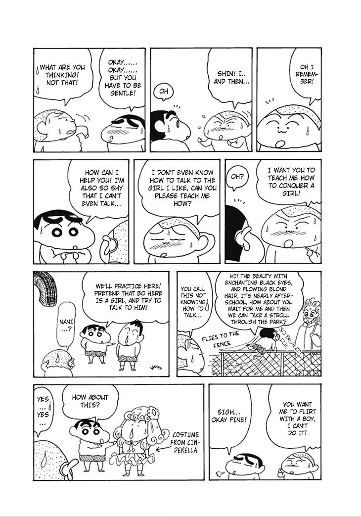 Crayon Shin-chan Chapter 12.2 page 29 - Vol.12 Chapter 2: Nani! Shamelessness is catching
