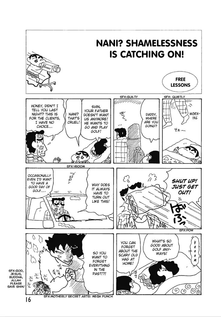 Crayon Shin-chan Chapter 12.2 page 3 - Vol.12 Chapter 2: Nani! Shamelessness is catching