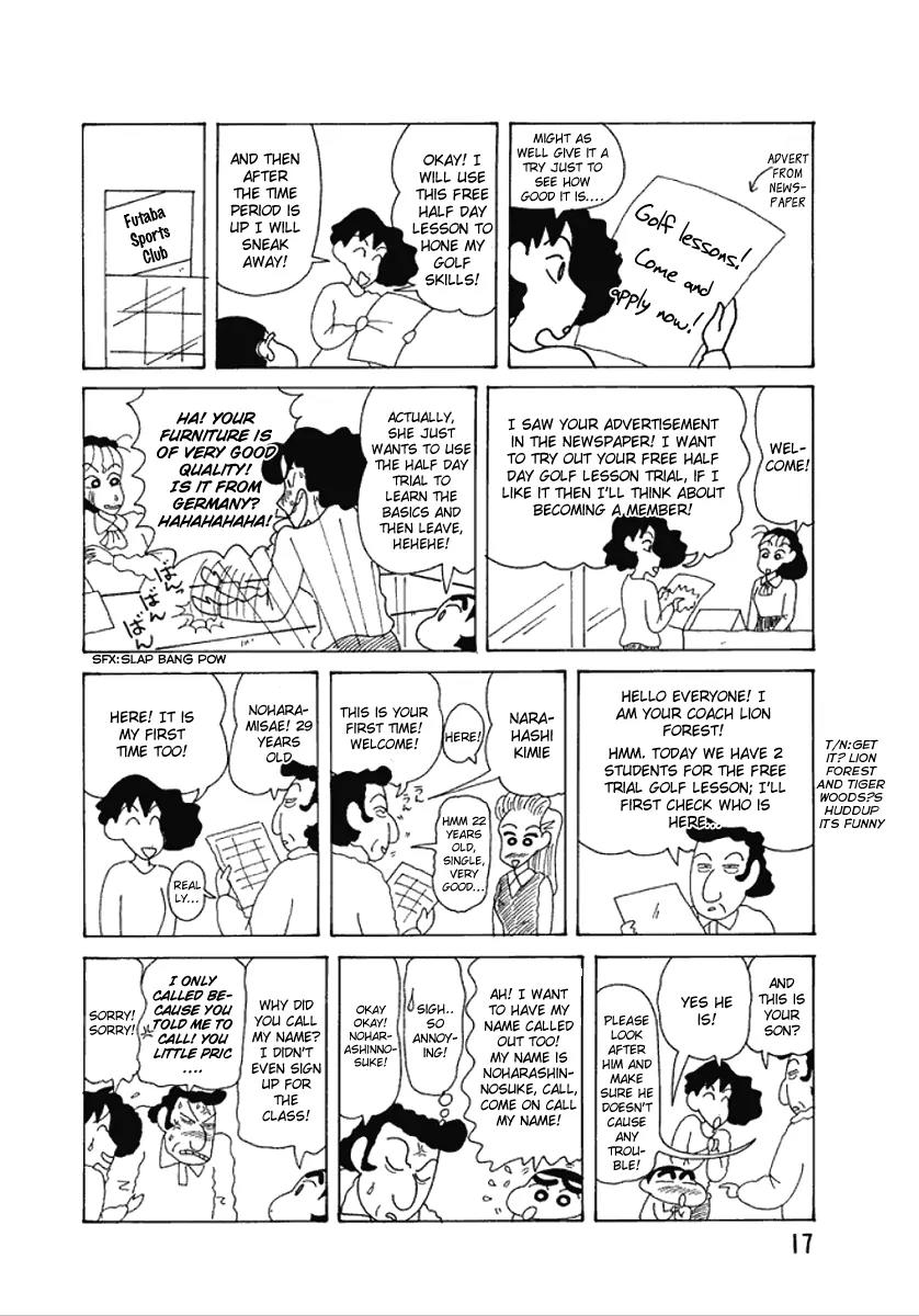 Crayon Shin-chan Chapter 12.2 page 4 - Vol.12 Chapter 2: Nani! Shamelessness is catching