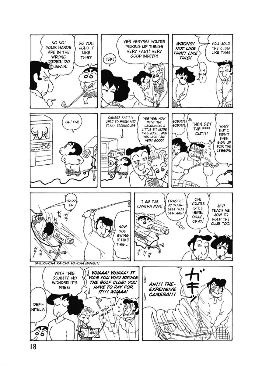 Crayon Shin-chan Chapter 12.2 page 5 - Vol.12 Chapter 2: Nani! Shamelessness is catching