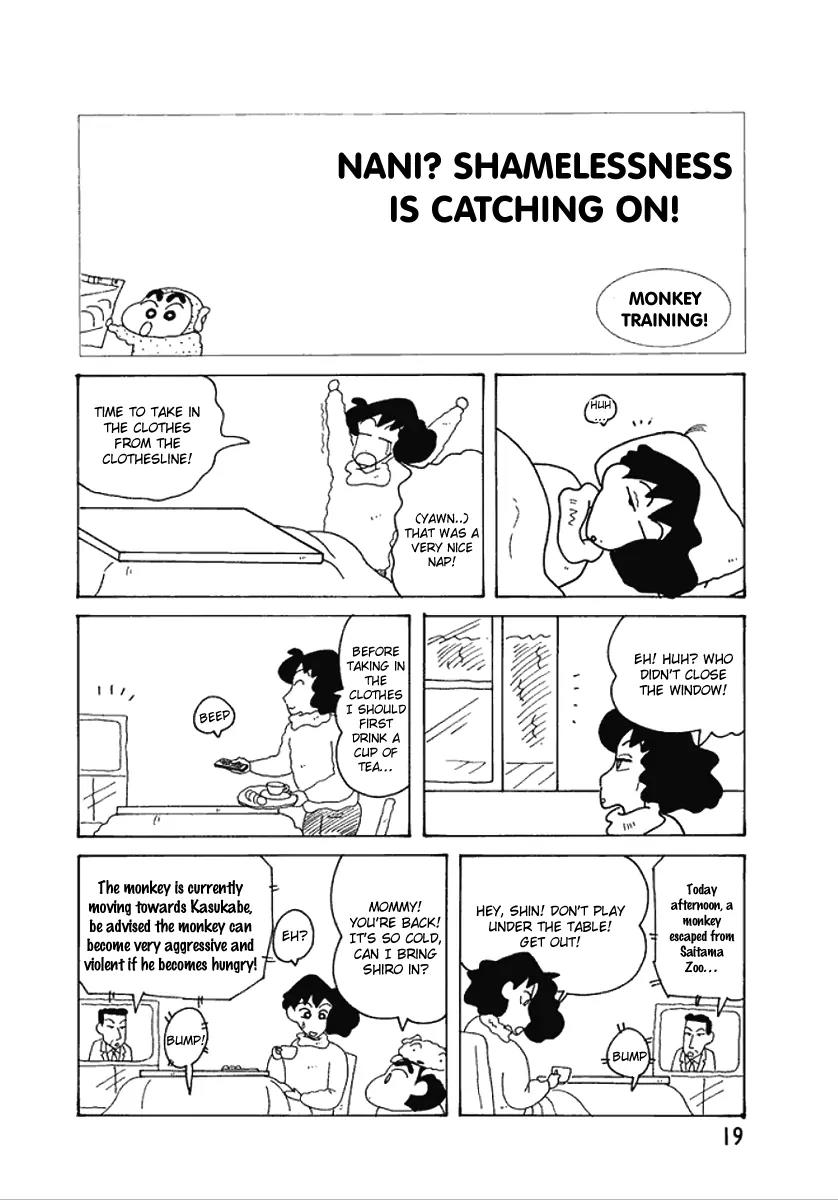 Crayon Shin-chan Chapter 12.2 page 6 - Vol.12 Chapter 2: Nani! Shamelessness is catching