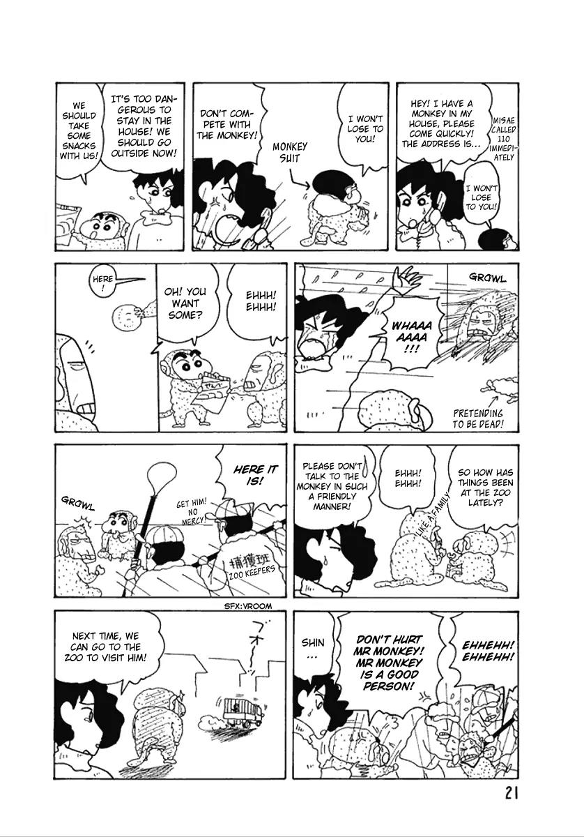 Crayon Shin-chan Chapter 12.2 page 8 - Vol.12 Chapter 2: Nani! Shamelessness is catching