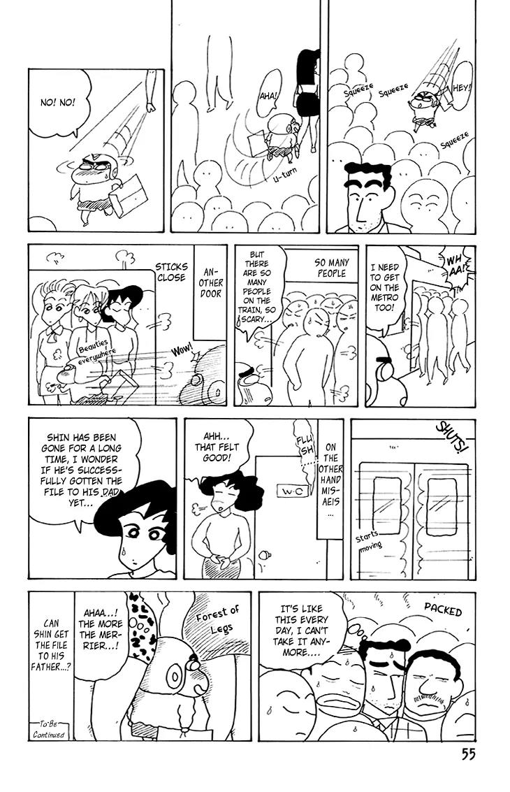 Crayon Shin-chan Chapter 12.3 page 14 - Vol.12 Chapter 3: Say Cheese! I'm the best photographer!