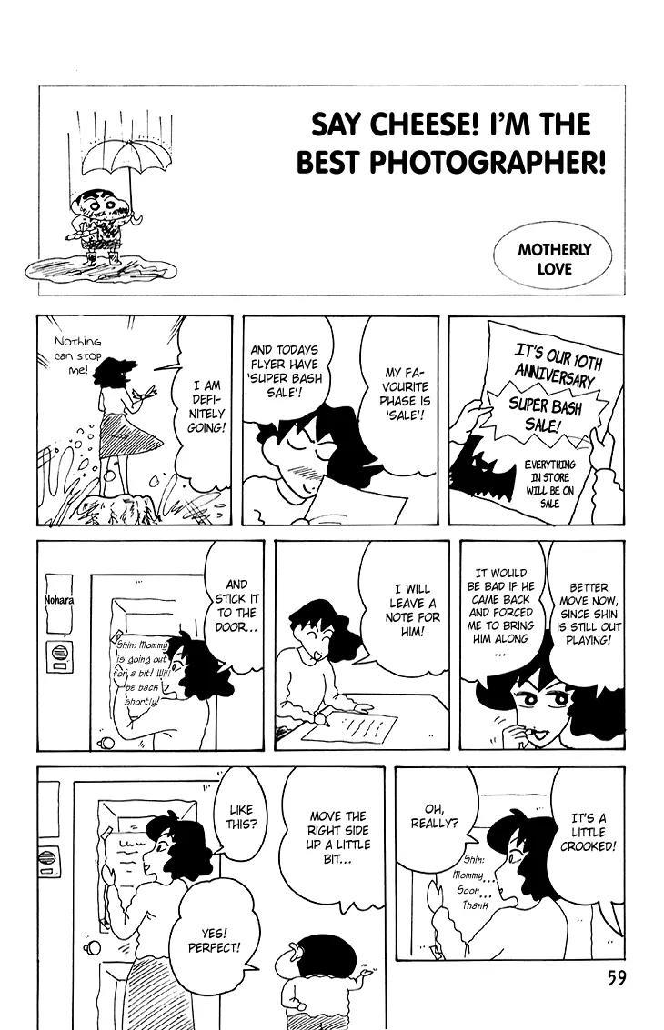 Crayon Shin-chan Chapter 12.3 page 18 - Vol.12 Chapter 3: Say Cheese! I'm the best photographer!