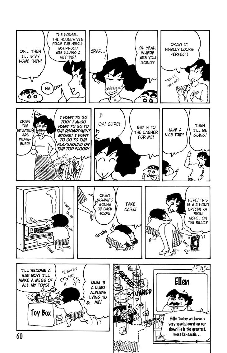 Crayon Shin-chan Chapter 12.3 page 19 - Vol.12 Chapter 3: Say Cheese! I'm the best photographer!