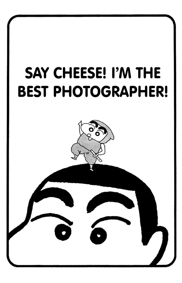 Crayon Shin-chan Chapter 12.3 page 2 - Vol.12 Chapter 3: Say Cheese! I'm the best photographer!