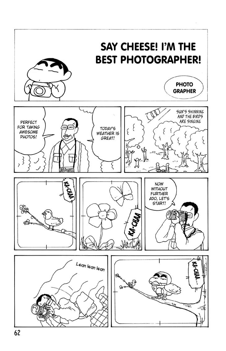 Crayon Shin-chan Chapter 12.3 page 21 - Vol.12 Chapter 3: Say Cheese! I'm the best photographer!