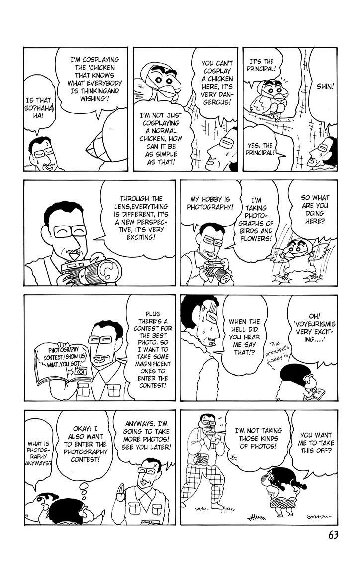 Crayon Shin-chan Chapter 12.3 page 22 - Vol.12 Chapter 3: Say Cheese! I'm the best photographer!