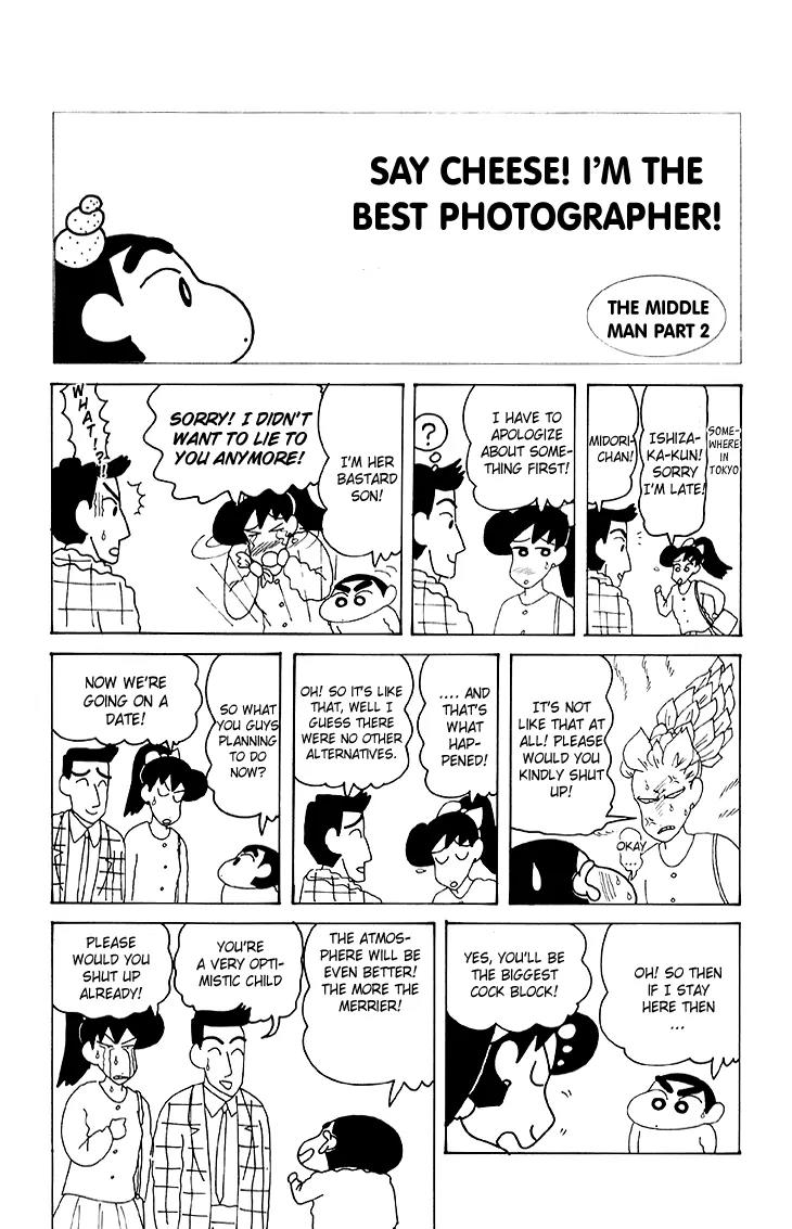 Crayon Shin-chan Chapter 12.3 page 27 - Vol.12 Chapter 3: Say Cheese! I'm the best photographer!