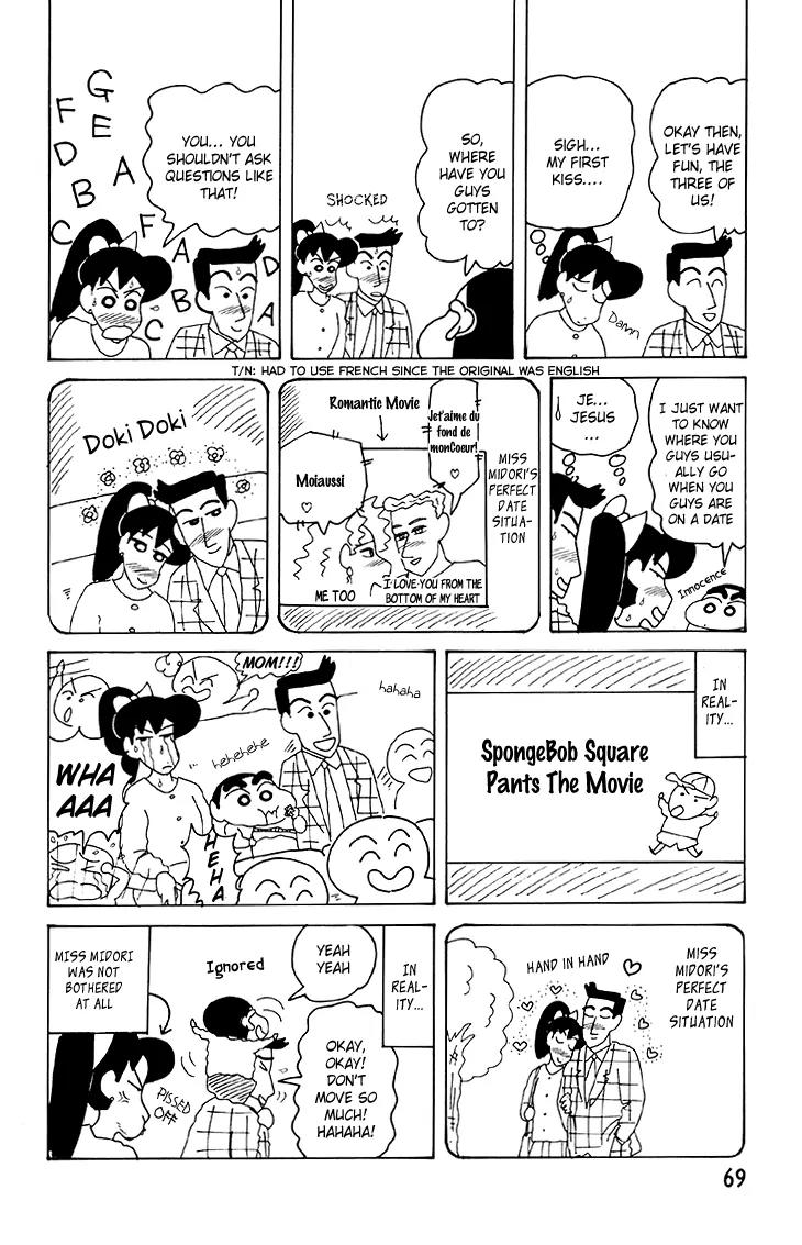 Crayon Shin-chan Chapter 12.3 page 28 - Vol.12 Chapter 3: Say Cheese! I'm the best photographer!