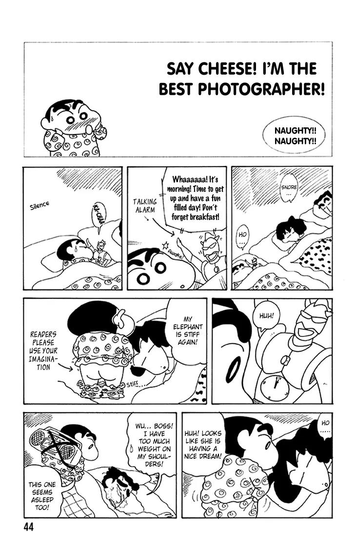 Crayon Shin-chan Chapter 12.3 page 3 - Vol.12 Chapter 3: Say Cheese! I'm the best photographer!