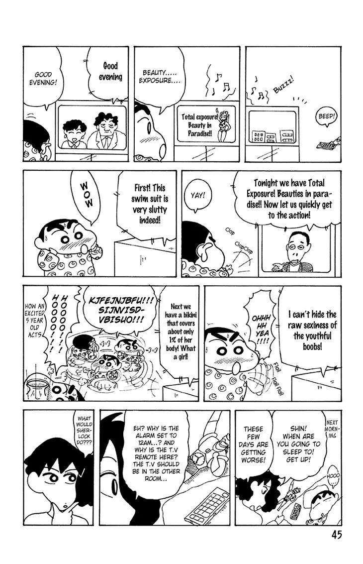 Crayon Shin-chan Chapter 12.3 page 4 - Vol.12 Chapter 3: Say Cheese! I'm the best photographer!