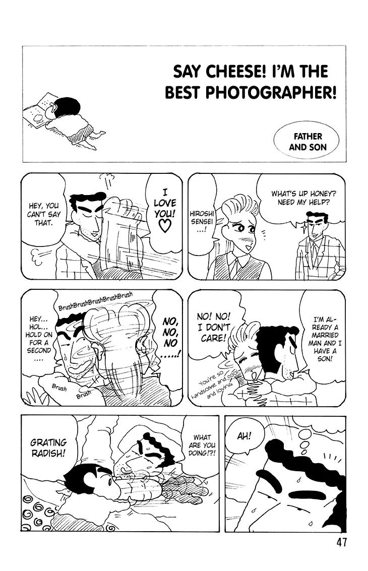Crayon Shin-chan Chapter 12.3 page 6 - Vol.12 Chapter 3: Say Cheese! I'm the best photographer!