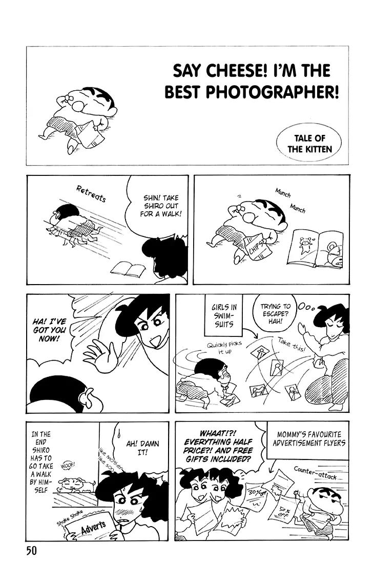 Crayon Shin-chan Chapter 12.3 page 9 - Vol.12 Chapter 3: Say Cheese! I'm the best photographer!
