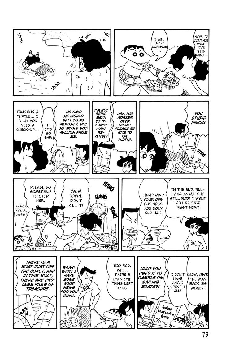 Crayon Shin-chan Chapter 12.4 page 10 - Vol.12 Chapter 4: Shin Chan's Big Expedition! So Exciting!