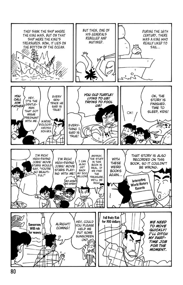 Crayon Shin-chan Chapter 12.4 page 11 - Vol.12 Chapter 4: Shin Chan's Big Expedition! So Exciting!