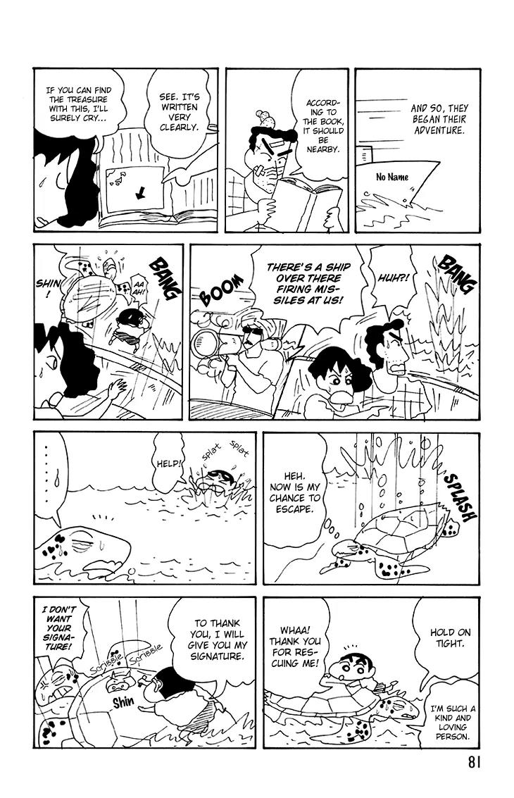 Crayon Shin-chan Chapter 12.4 page 12 - Vol.12 Chapter 4: Shin Chan's Big Expedition! So Exciting!