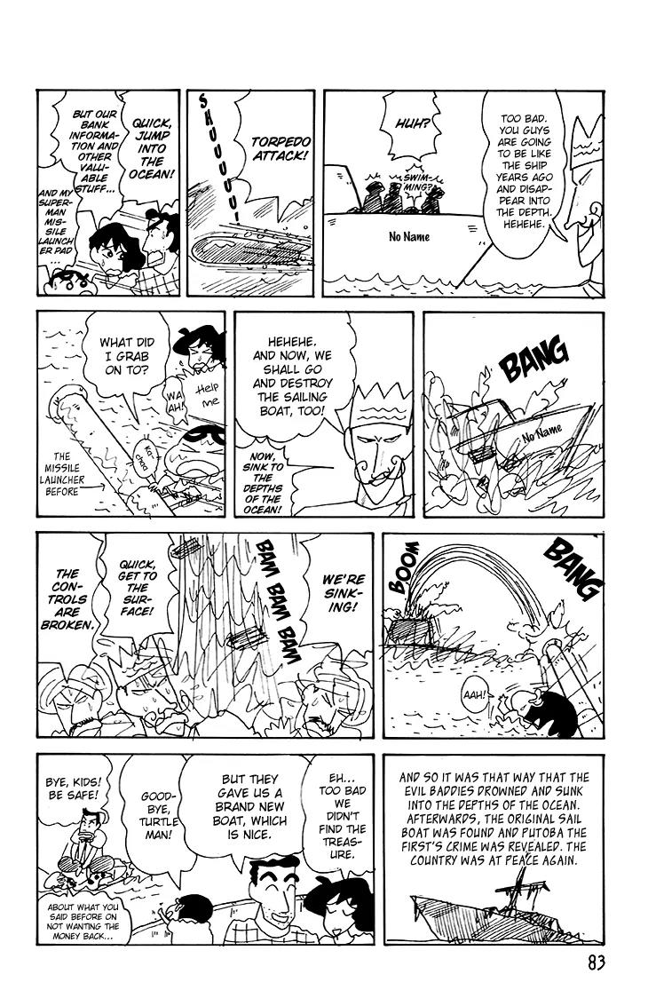 Crayon Shin-chan Chapter 12.4 page 14 - Vol.12 Chapter 4: Shin Chan's Big Expedition! So Exciting!