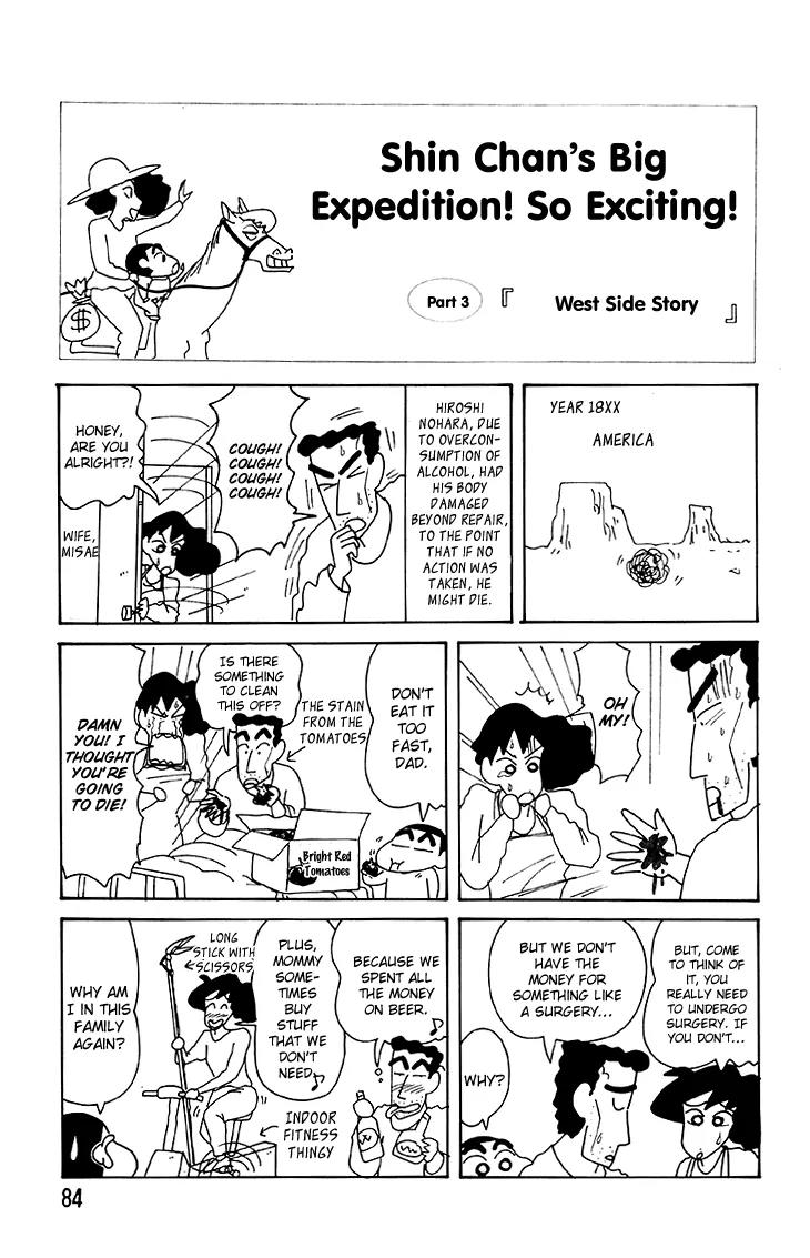 Crayon Shin-chan Chapter 12.4 page 15 - Vol.12 Chapter 4: Shin Chan's Big Expedition! So Exciting!