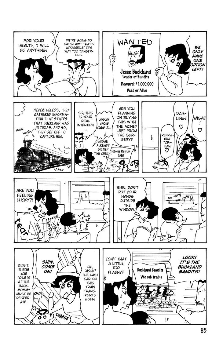 Crayon Shin-chan Chapter 12.4 page 16 - Vol.12 Chapter 4: Shin Chan's Big Expedition! So Exciting!