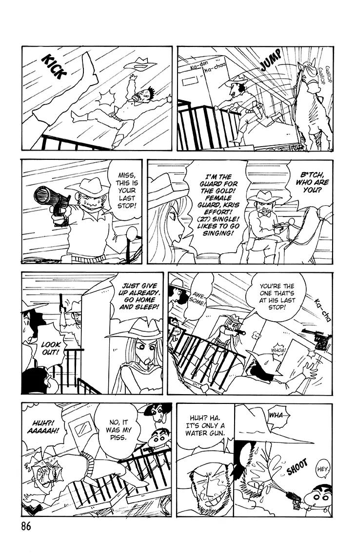 Crayon Shin-chan Chapter 12.4 page 17 - Vol.12 Chapter 4: Shin Chan's Big Expedition! So Exciting!